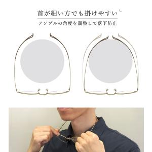 老眼鏡 首掛け 首かけ ブルーライトカット お...の詳細画像4