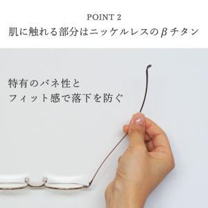 老眼鏡 首掛け 首かけ ブルーライトカット お...の詳細画像5