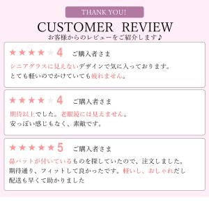 老眼鏡 おしゃれ ブルーライトカット 軽い 軽...の詳細画像2