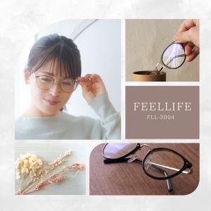 老眼鏡 おしゃれ ブルーライトカット +0.5...の詳細画像2