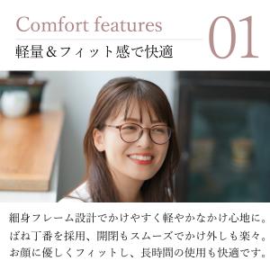 老眼鏡 0.5度数から おしゃれ レディース ...の詳細画像5