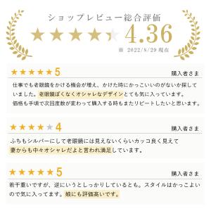 老眼鏡 メンズ おしゃれ かっこいい リーディ...の詳細画像5