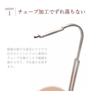 メガネスタンド 日本製 メガネ置き 本革 牛革...の詳細画像1