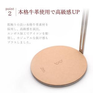 メガネスタンド 日本製 メガネ置き 本革 牛革...の詳細画像2