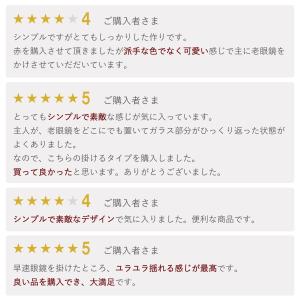 メガネスタンド 日本製 メガネ置き 本革 牛革...の詳細画像5
