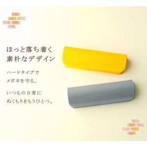 メガネケース 小さめ 軽量 本革 風 シンプル...の詳細画像1