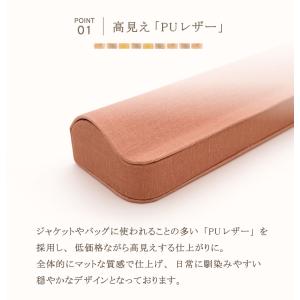 メガネケース 小さめ 軽量 本革 風 シンプル...の詳細画像2