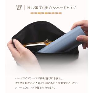 メガネケース 小さめ 軽量 本革 風 シンプル...の詳細画像3