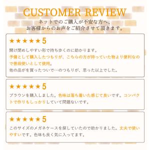 メガネケース おしゃれ セミハード ファブリッ...の詳細画像5