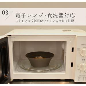 割れにくい リサイクルペット樹脂 皿 陶器 食...の詳細画像5