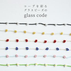 FENDI（フェンディ） 眼鏡チェーン グラスコード メタル ゴールド : JP