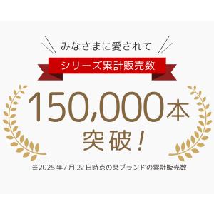 老眼鏡 栞 跳ね上げ式 ブルーライトカット メ...の詳細画像1