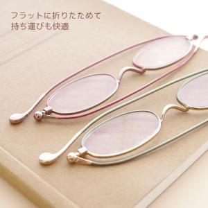 老眼鏡 栞 おしゃれ レディース ブルーライト...の詳細画像2