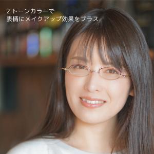 老眼鏡 栞 おしゃれ レディース ブルーライト...の詳細画像3