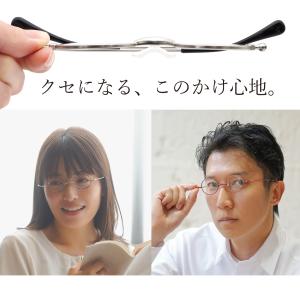 老眼鏡 栞 おしゃれ ブルーライトカット メン...の詳細画像1