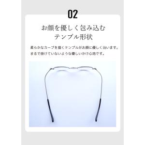 老眼鏡 栞 おしゃれ ブルーライトカット メン...の詳細画像5