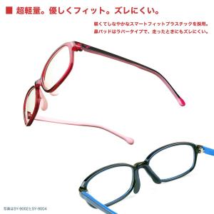 瞬足 ブルーライトカットメガネ PCメガネ サ...の詳細画像2