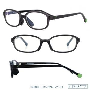 瞬足 ブルーライトカットメガネ PCメガネ サ...の詳細画像5