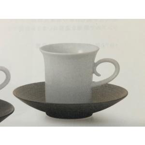 白山陶器　ビアンコ　エスプレッソカップ/Ｓ　錆巻