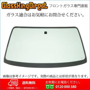 フロントガラス トヨタ サクシード(30540004) 2002(H14).06-2018(H30).12 NLP/NCP51・55・58・59V・G｜glass-king-direct