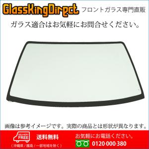 フロントガラス ダイハツ ブ−ン / パッソ(30590031) 2016(H28).04-2018(H30).10 M700S/M710S｜glass-king-direct