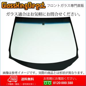 フロントガラス ホンダ オデッセイ(34120045) 2003(H15).10-2006(H18).04 RB1/RB2｜glass-king-direct