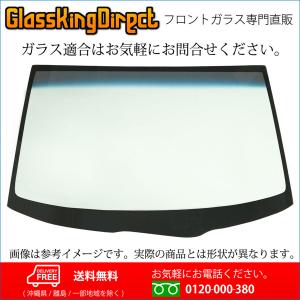 フロントガラス ダイハツ ムーヴ(35550100) 2010(H22).12-2011(H23).05 LA100S/LA110S｜glass-king-direct