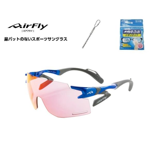 「10%offクーポン券発行中」 AirFly エアフライ サングラス AF-301 C-5TR  ...