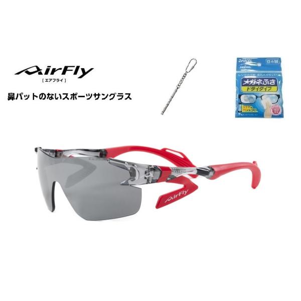 「10%offクーポン券発行中」 AirFly エアフライ サングラス AF-302 C-1SP  ...