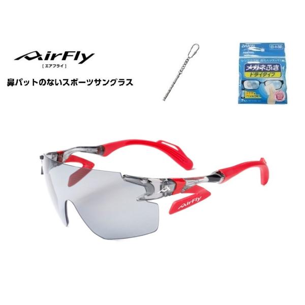 「10%offクーポン券発行中」 AirFly エアフライ サングラス AF-302 C-1WP 偏...
