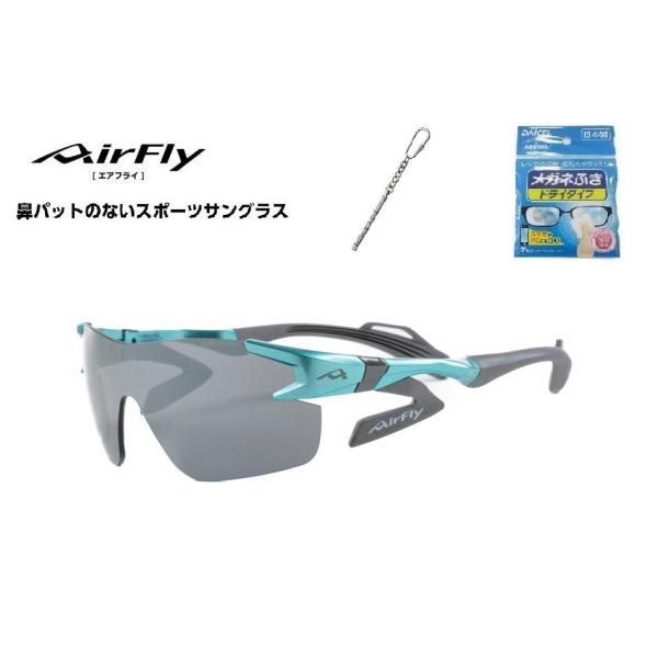 「10%offクーポン券発行中」 AirFly エアフライ サングラス AF-302 C-32SP ...