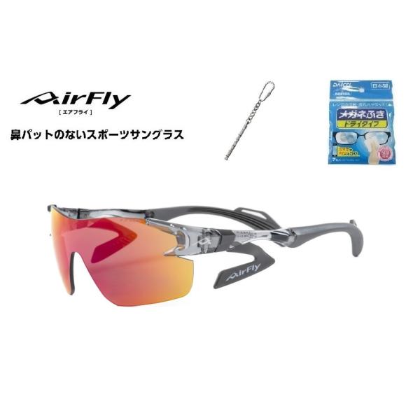 「10%offクーポン券発行中」 AirFly エアフライ サングラス AF-302 C-34SP ...