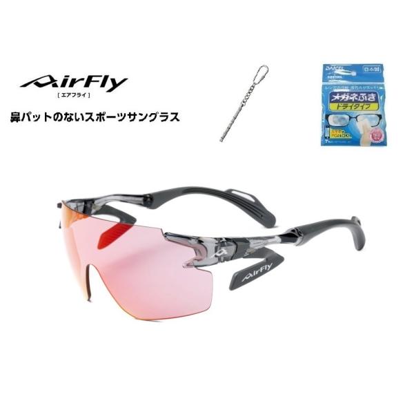 「10%offクーポン券発行中」 AirFly エアフライ サングラス AF-302 C-34TR-...
