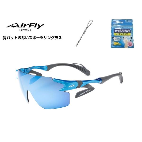 「10%offクーポン券発行中」 AirFly エアフライ サングラス AF-302 C-35WP ...