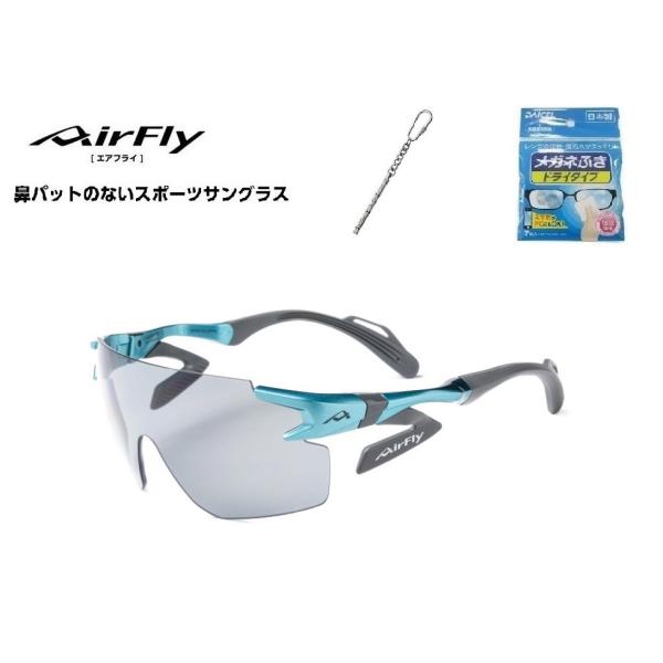 AirFly エアフライ サングラス AF-302 C-32WP 偏光レンズ  スポーツサングラス ...
