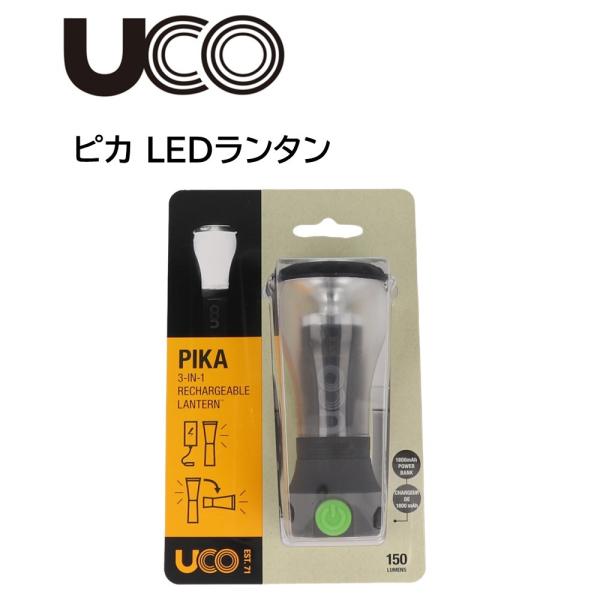 UCO GEAR ユーコ ピカ LEDランタン 24152 (懐中電灯、ハンディライト)【od】