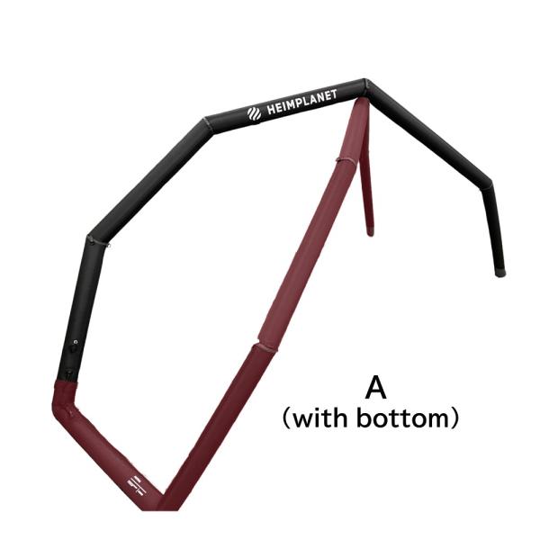 HEIMPLANET ヘイムプラネット フィストラル FISTRAL Bladder tubeA (...