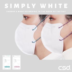 マスク 不織布 CSD 正規品 シンプリーホワイト3Dマスク （5枚） 立体 フリーサイズ CSD中衛 台湾製 高機能 デザインマスク 《日本正規販売店》