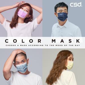 マスク 不織布 CSD カラーマスク 単品(5...の詳細画像1