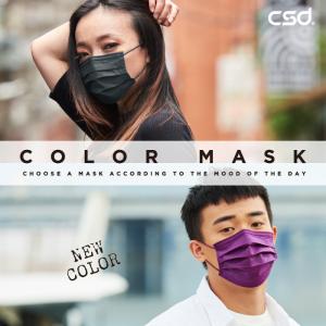 マスク 不織布 CSD カラーマスク 単品(5...の詳細画像2