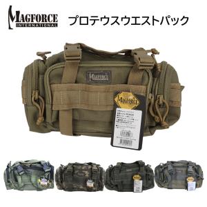 MAGFORCE マグフォース Proteus Waistpack プロテウス ウェストパック ショルダーバッグ ポーチ ボディバッグ 鞄 メンズ レディース 【odn】｜glass-oner