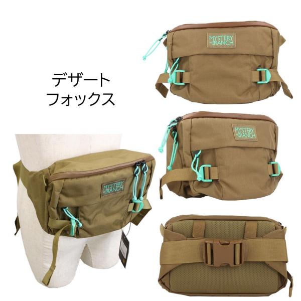 ミステリーランチ MYSYERY RANCH ヒップモンキー Hip Monkey ボディバッグ ウ...