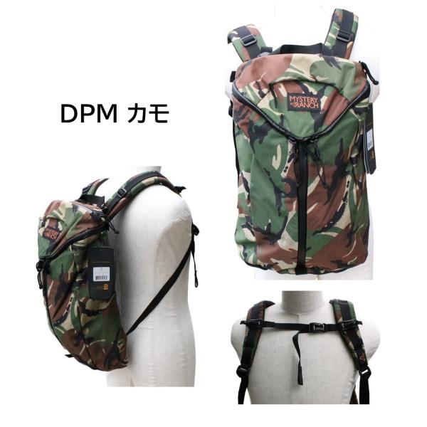 ミステリーランチ MYSYERY RANCH アーバンアサルト 21L URBAN ASSAULT ...