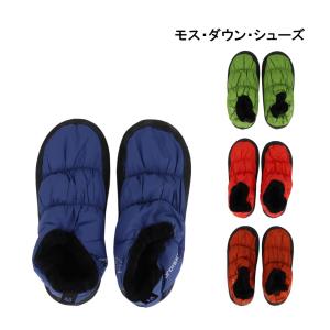 ノルディスク モス ダウン シューズ nordisk 109060 ダウンシューズ XS S M Mos Down Shoes アウトドア スリッパ【od】