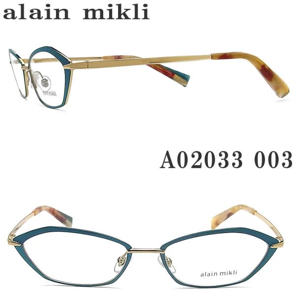 アランミクリ alain mikl メガネ A02033 003 眼鏡 伊達メガネ 度付き ブルーグ...