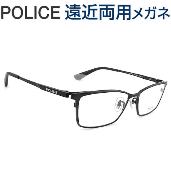 30代の頃に戻るメガネ ポリス遠近両用メガネ　安心のSEIKO・HOYAレンズ使用　POLICE V...