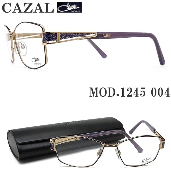 CAZAL カザール メガネ 1245 004 眼鏡 ブランド 伊達メガネ 度付き ライラック×ゴー...