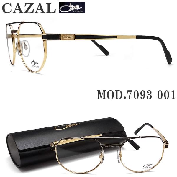CAZAL メガネフレーム 7093 001 眼鏡 ブランド 伊達メガネ 度付き マットブラック×ゴ...