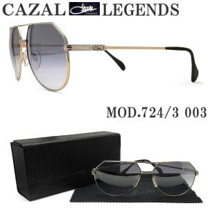 CAZAL（カザール） サングラス レジェンズ メンズ Cazal Vintage 656/3
