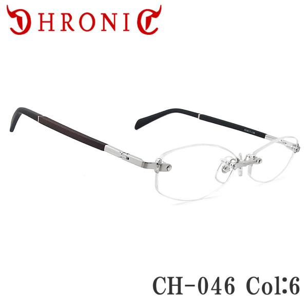 CHRONIC クロニック メガネ CH-046 6 ガリレオモデル 湯川学 容疑者Xの献身 眼鏡 ...